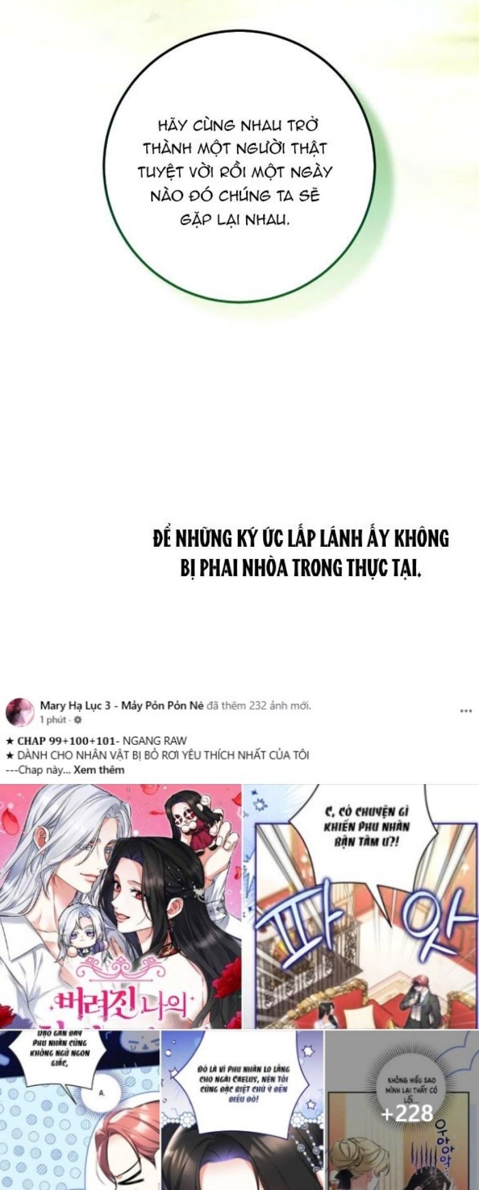 đọc truyện [18+] Ăn Trước Đã, Yêu Sau Cũng Được Chương 2 ảnh 7 tại Giả Dược