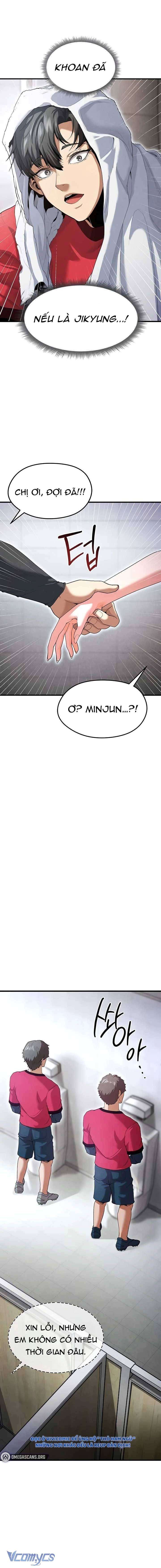 [18+] Anh Chàng Cầu Thủ Hư Hỏng Chương 10 page 1 - Giả Dược