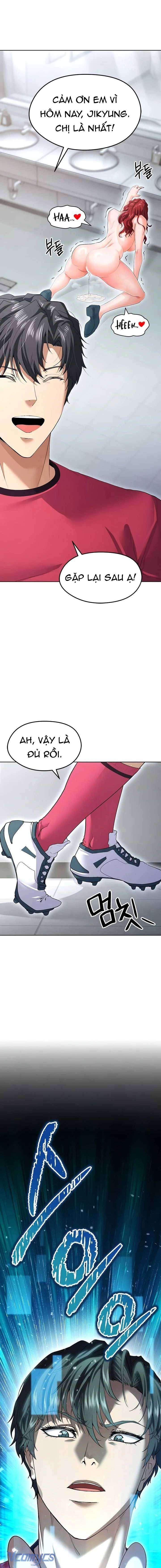 [18+] Anh Chàng Cầu Thủ Hư Hỏng Chương 10 page 19 - Giả Dược