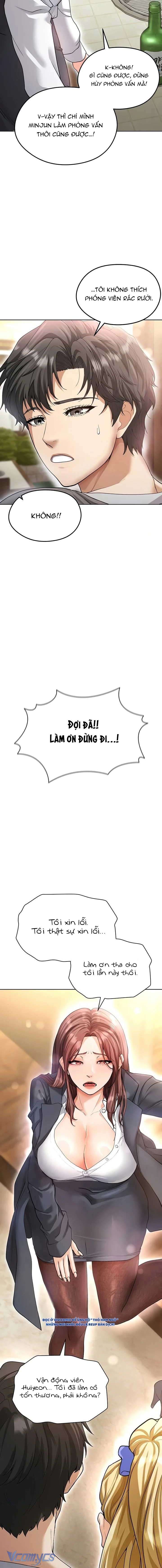 [18+] Anh Chàng Cầu Thủ Hư Hỏng Chương 13 page 13 - Giả Dược