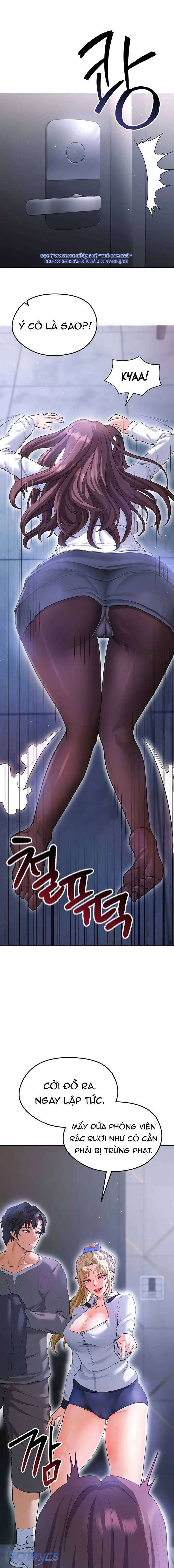[18+] Anh Chàng Cầu Thủ Hư Hỏng Chương 14 page 1 - Giả Dược