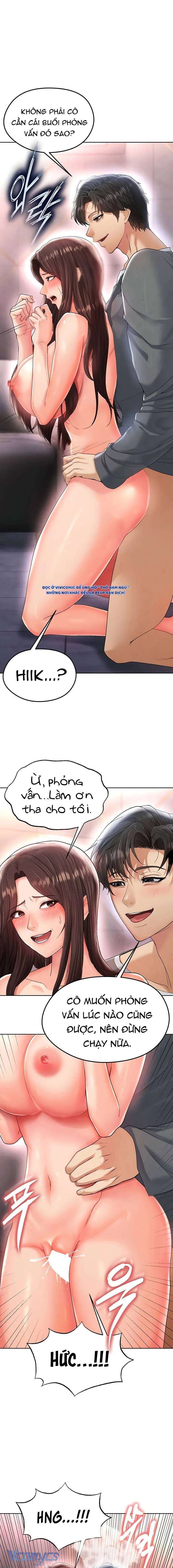 [18+] Anh Chàng Cầu Thủ Hư Hỏng Chương 14 page 13 - Giả Dược