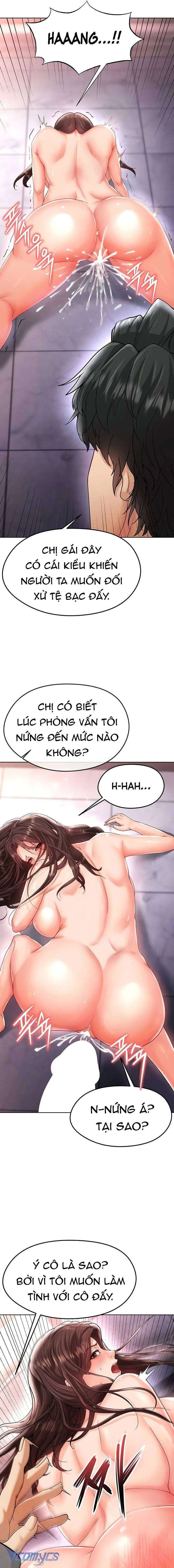 [18+] Anh Chàng Cầu Thủ Hư Hỏng Chương 14 page 15 - Giả Dược