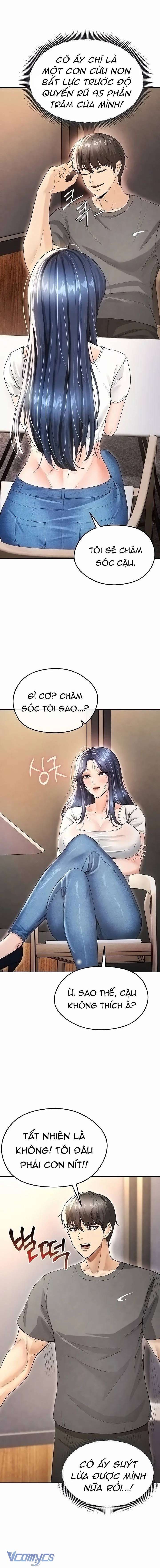 [18+] Anh Chàng Cầu Thủ Hư Hỏng Chương 5 page 20 - Giả Dược