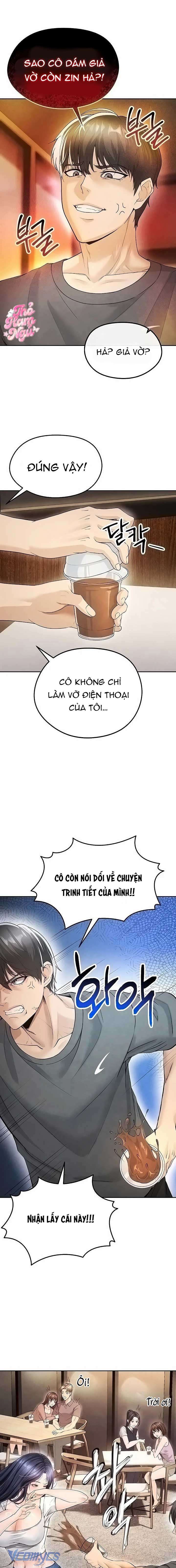 [18+] Anh Chàng Cầu Thủ Hư Hỏng Chương 6 page 1 - Giả Dược
