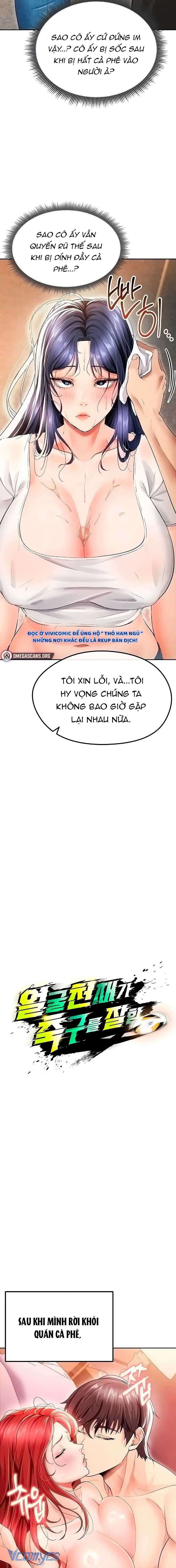 [18+] Anh Chàng Cầu Thủ Hư Hỏng Chương 6 page 4 - Giả Dược