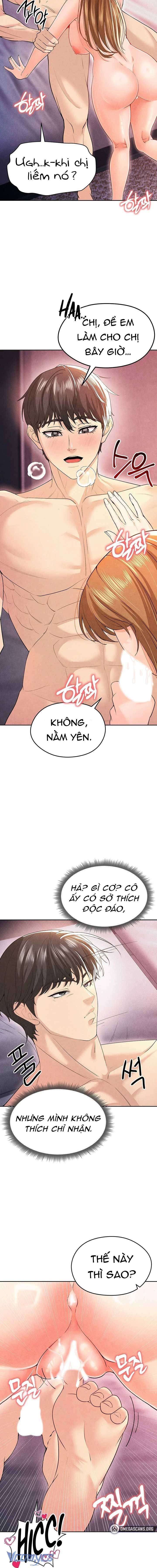 [18+] Anh Chàng Cầu Thủ Hư Hỏng Chương 7 page 19 - Giả Dược
