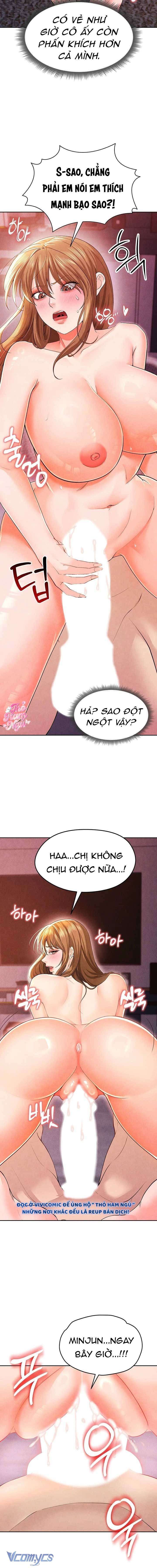 [18+] Anh Chàng Cầu Thủ Hư Hỏng Chương 7 page 21 - Giả Dược