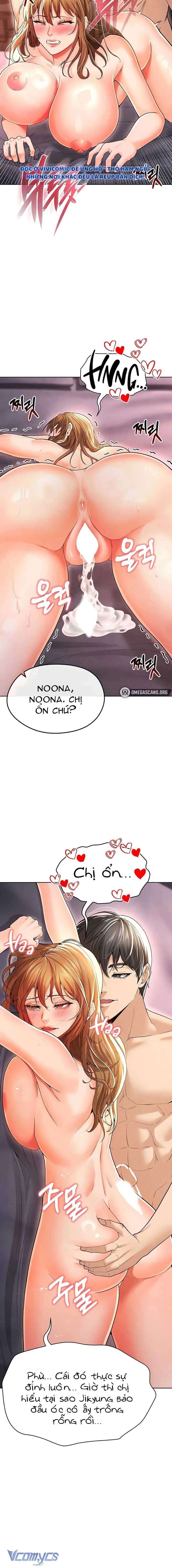 [18+] Anh Chàng Cầu Thủ Hư Hỏng Chương 8 page 6 - Giả Dược
