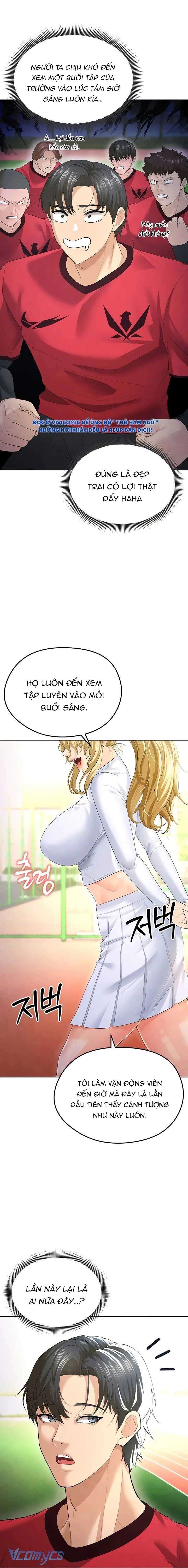 [18+] Anh Chàng Cầu Thủ Hư Hỏng Chương 9 page 1 - Giả Dược