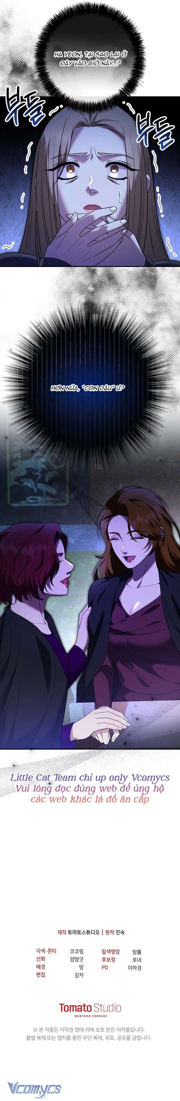 đọc truyện [18+] Anh Sẽ Làm Tất Cả Vì Em Chương 2 ảnh 10 tại Thiên Thai Truyện