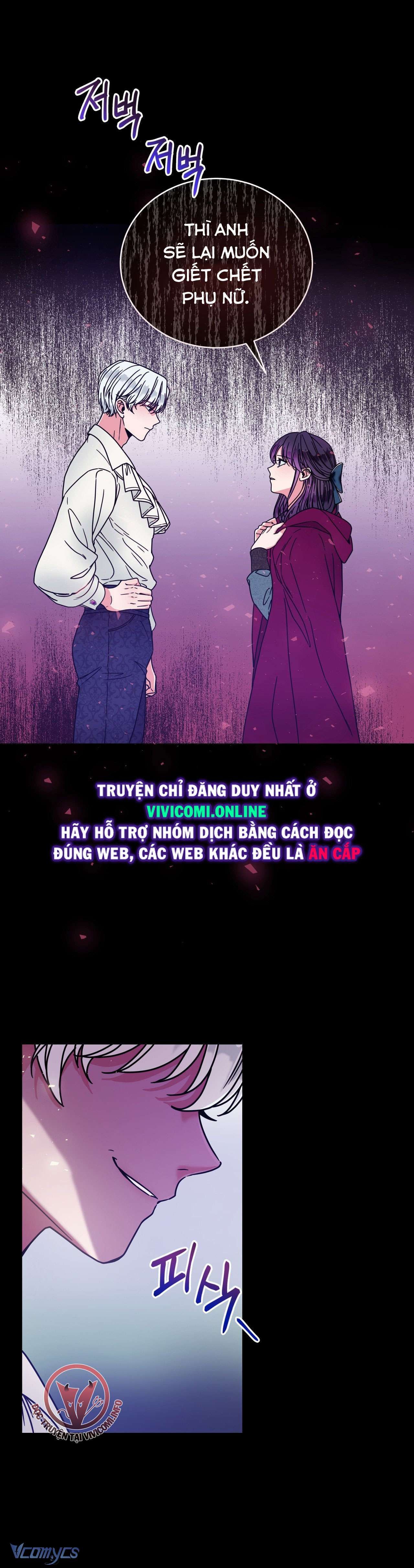 đọc truyện [18+] Anh Trai Đã Thay Đổi Chương 1 ảnh 26 tại Giả Dược