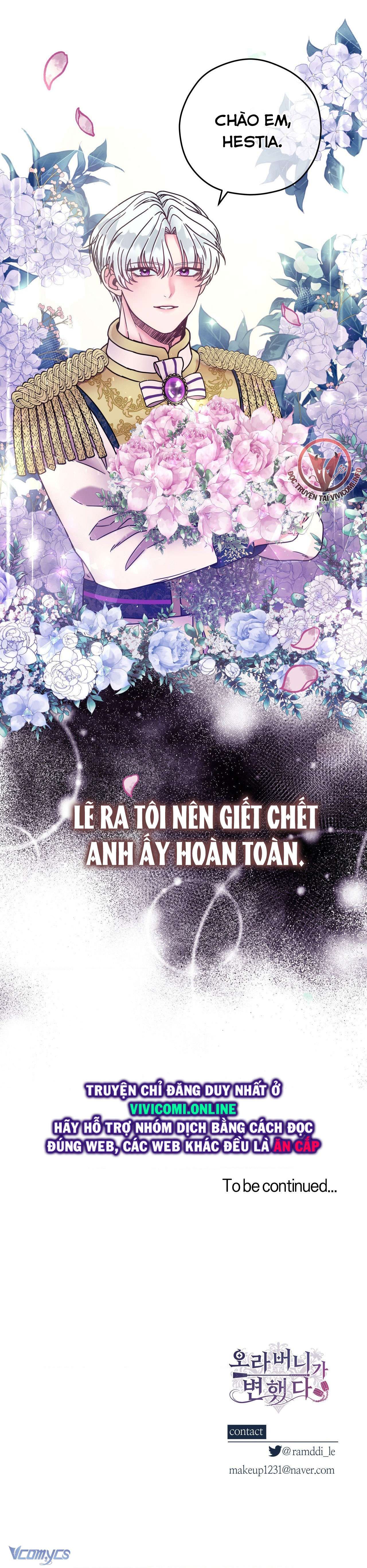 đọc truyện [18+] Anh Trai Đã Thay Đổi Chương 1 ảnh 48 tại Giả Dược