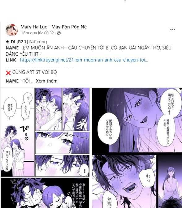 đọc truyện [18+] Anh Trai Đã Thay Đổi Chương 10.1 ảnh 14 tại Giả Dược