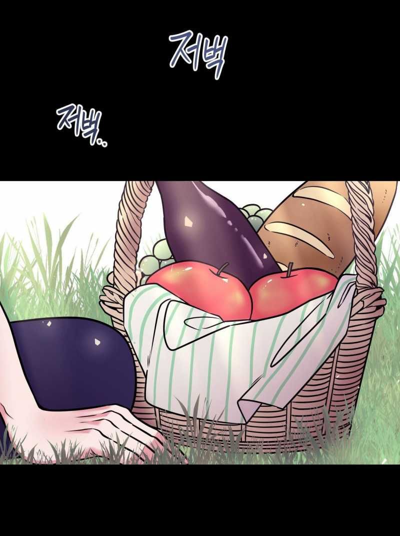 đọc truyện [18+] Anh Trai Đã Thay Đổi Chương 11.2 ảnh 35 tại Giả Dược