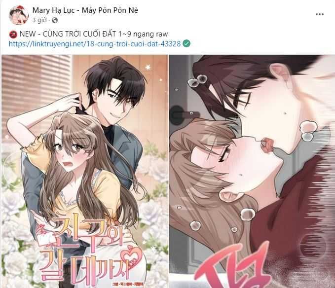 đọc truyện [18+] Anh Trai Đã Thay Đổi Chương 12.1 ảnh 8 tại Giả Dược