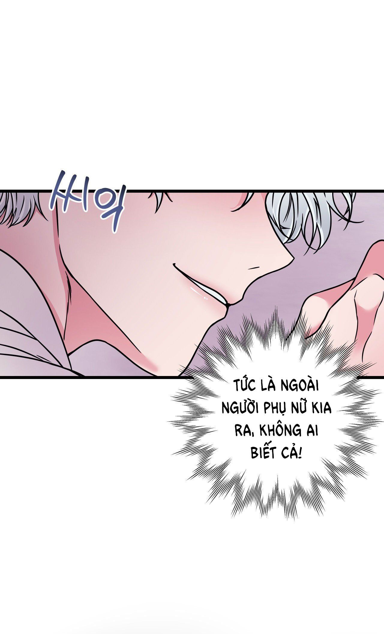 đọc truyện [18+] Anh Trai Đã Thay Đổi Chương 14.1 ảnh 24 tại Giả Dược