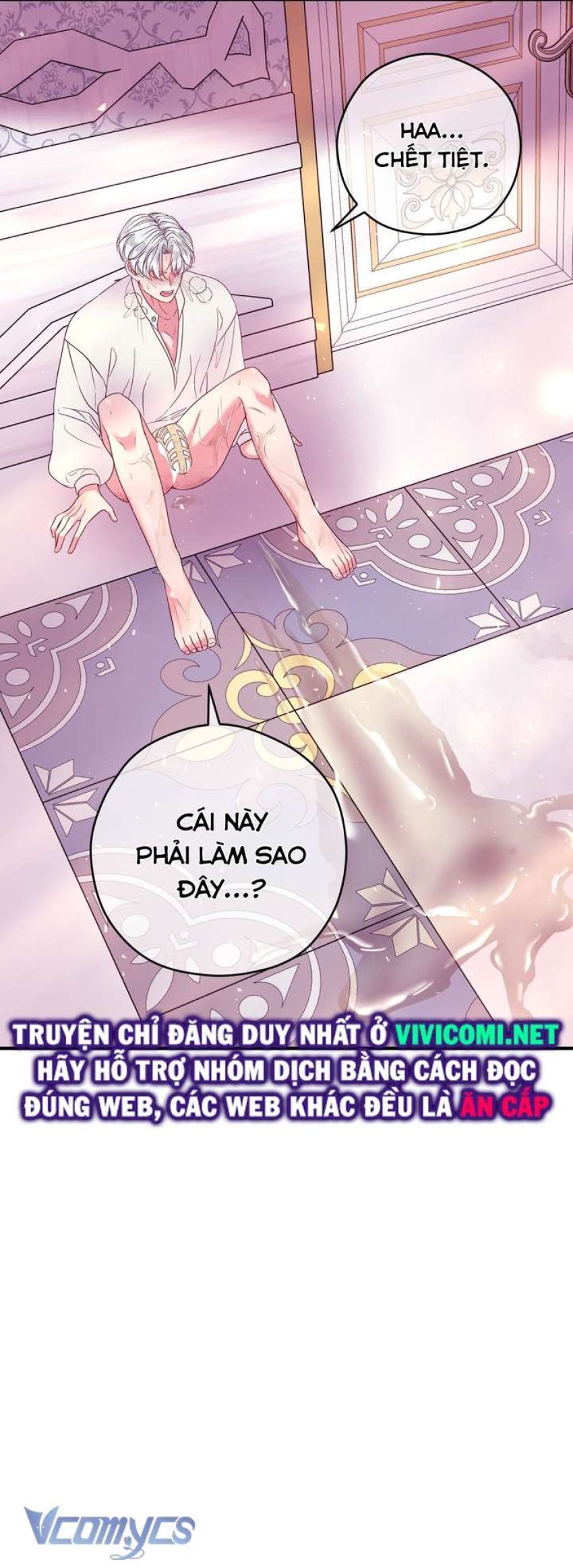 đọc truyện [18+] Anh Trai Đã Thay Đổi Chương 15 ảnh 22 tại Giả Dược