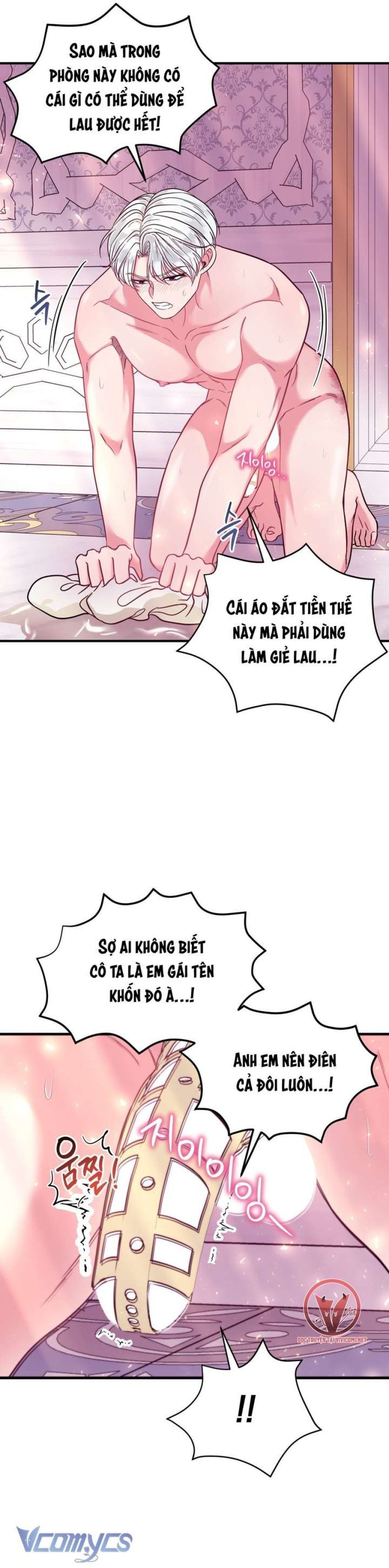 đọc truyện [18+] Anh Trai Đã Thay Đổi Chương 15 ảnh 24 tại Giả Dược