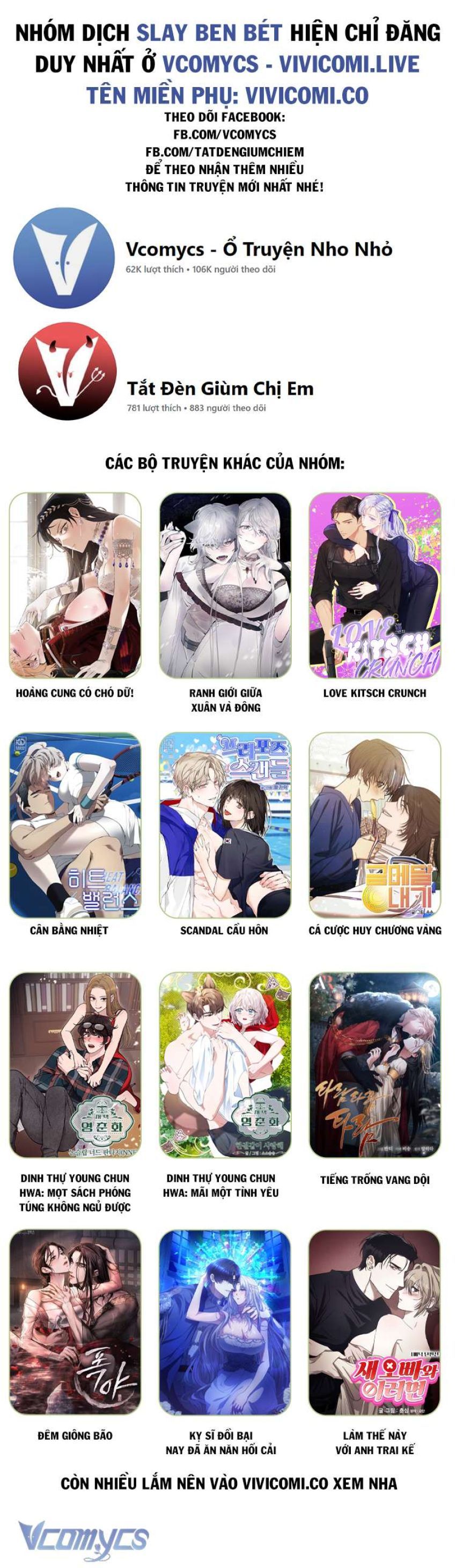 đọc truyện [18+] Anh Trai Đã Thay Đổi Chương 16 ảnh 38 tại Giả Dược