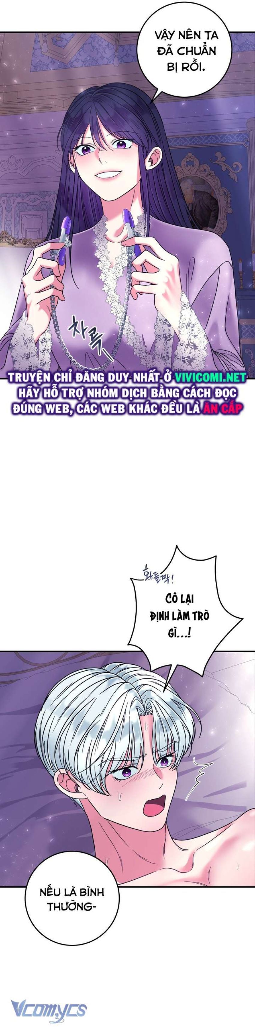 đọc truyện [18+] Anh Trai Đã Thay Đổi Chương 17 ảnh 18 tại Giả Dược