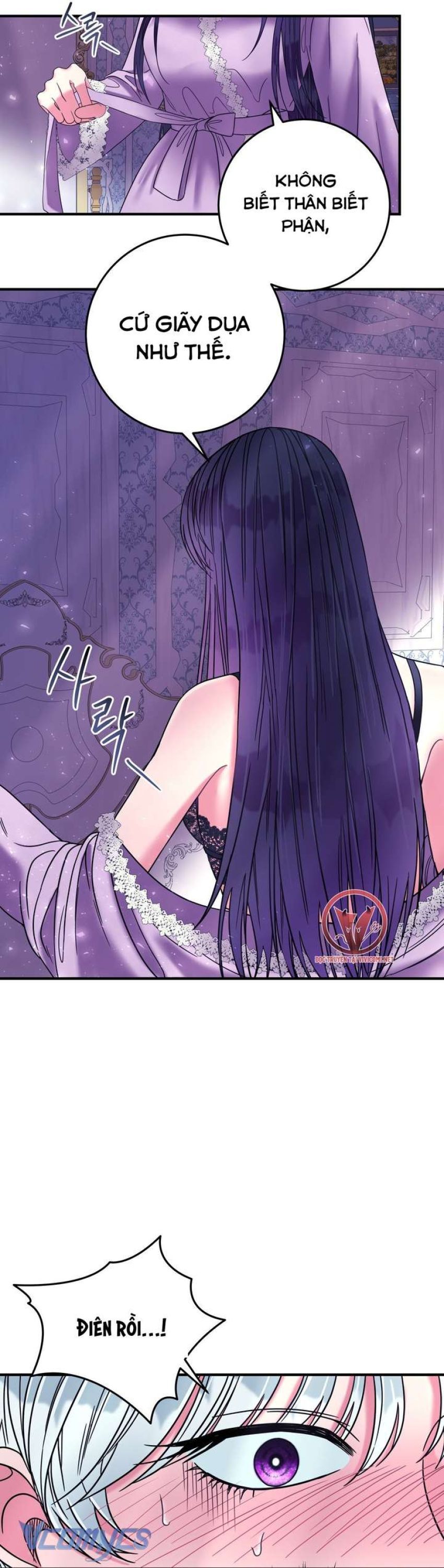 đọc truyện [18+] Anh Trai Đã Thay Đổi Chương 17 ảnh 24 tại Giả Dược