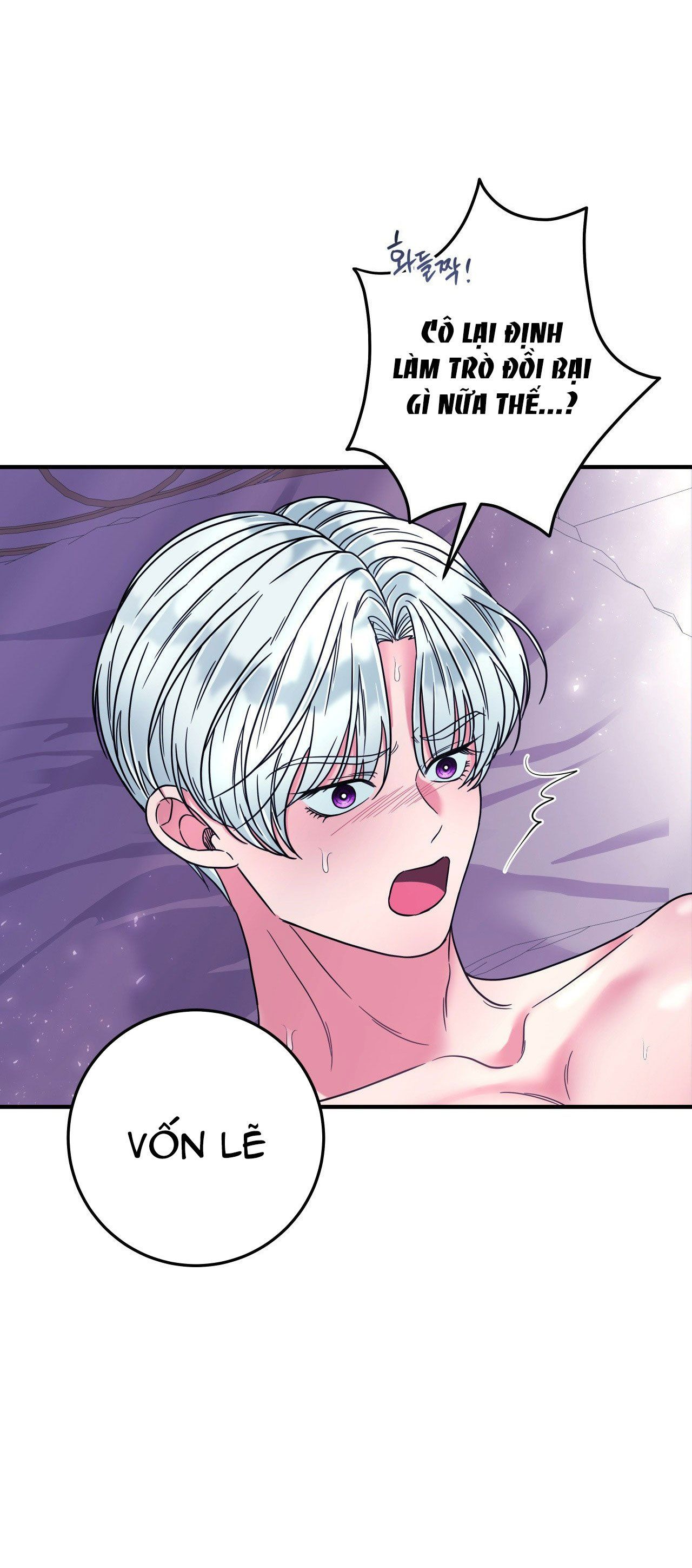 đọc truyện [18+] Anh Trai Đã Thay Đổi Chương 17.1 ảnh 34 tại Giả Dược
