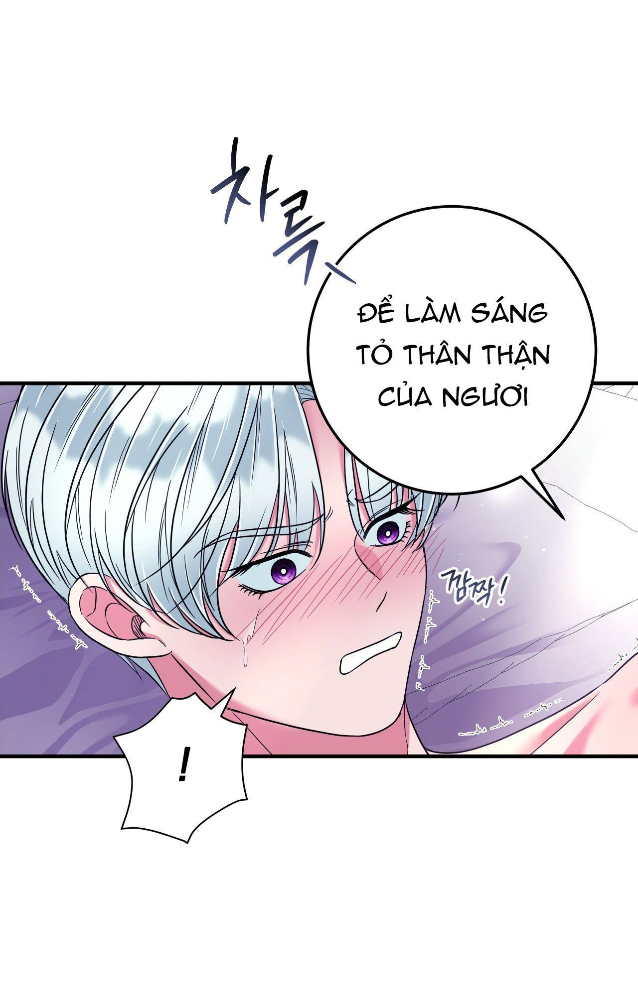 đọc truyện [18+] Anh Trai Đã Thay Đổi Chương 17.1 ảnh 36 tại Giả Dược