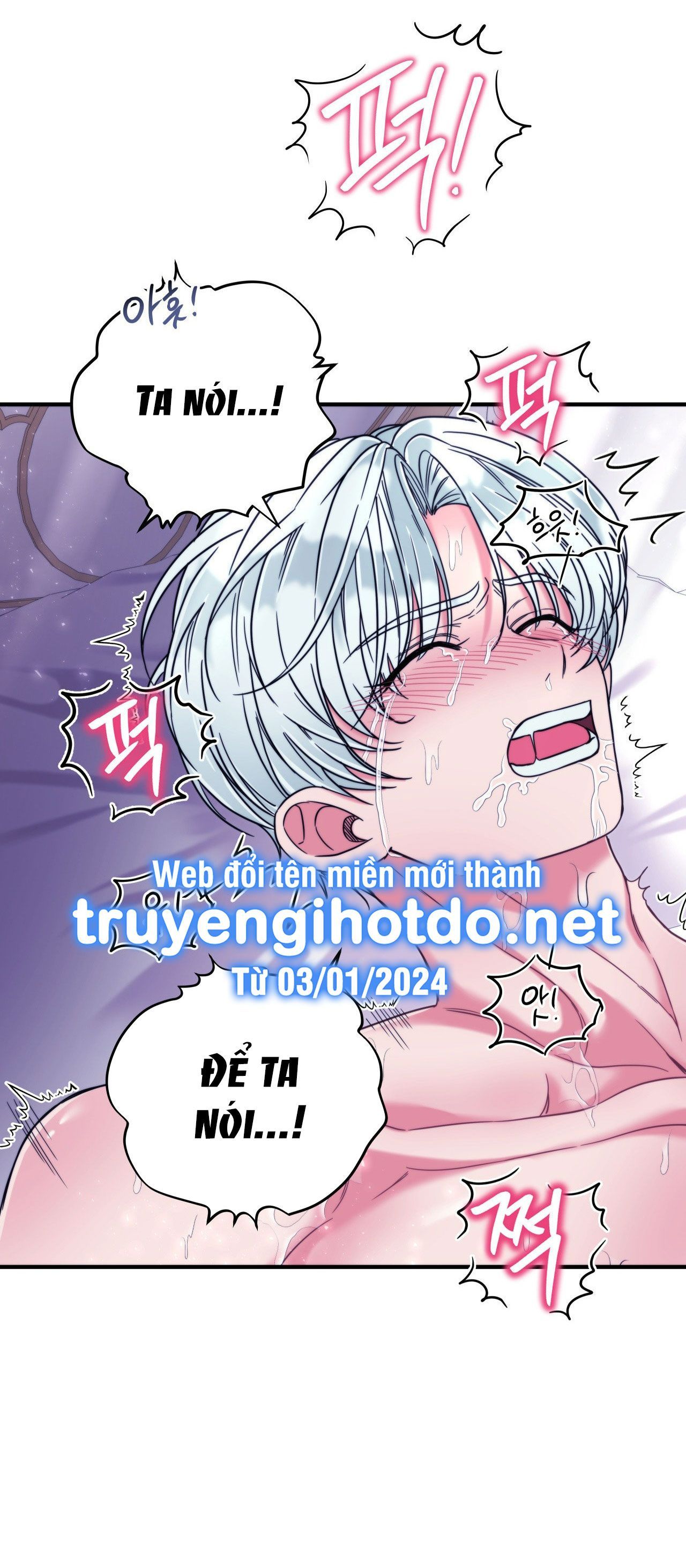 đọc truyện [18+] Anh Trai Đã Thay Đổi Chương 18 ảnh 15 tại Giả Dược