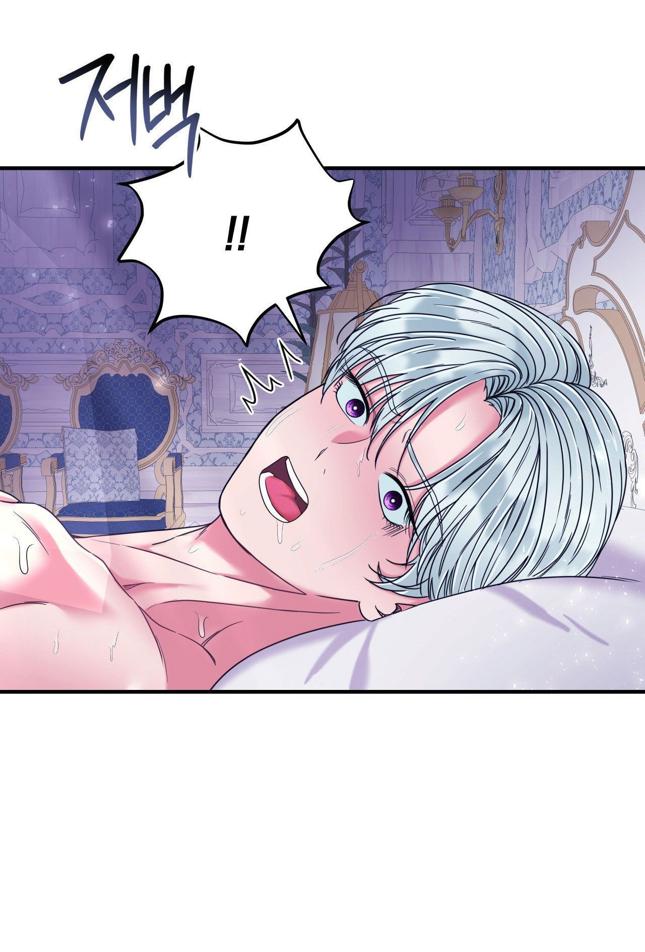 đọc truyện [18+] Anh Trai Đã Thay Đổi Chương 18 ảnh 30 tại Giả Dược