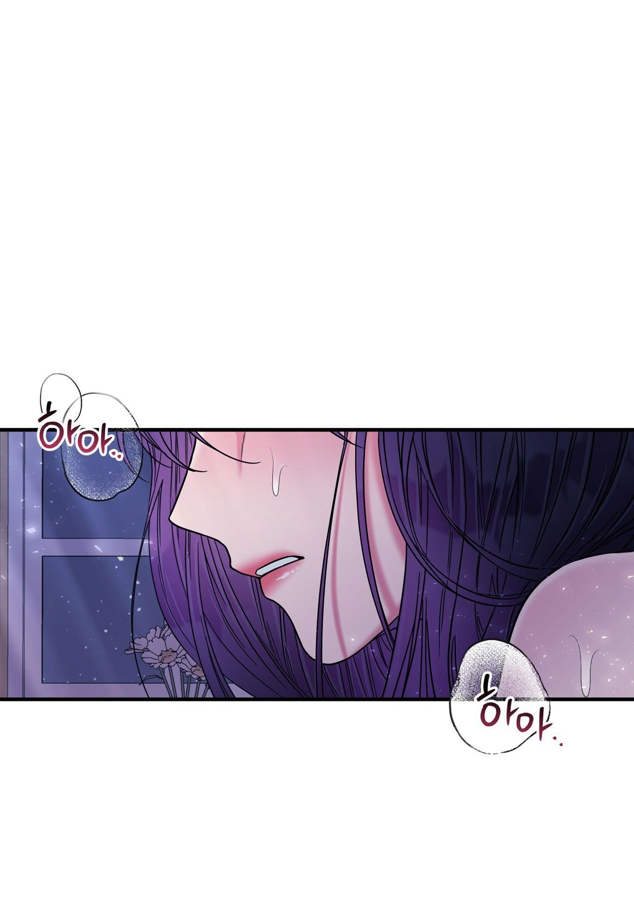 đọc truyện [18+] Anh Trai Đã Thay Đổi Chương 19 ảnh 1 tại Giả Dược