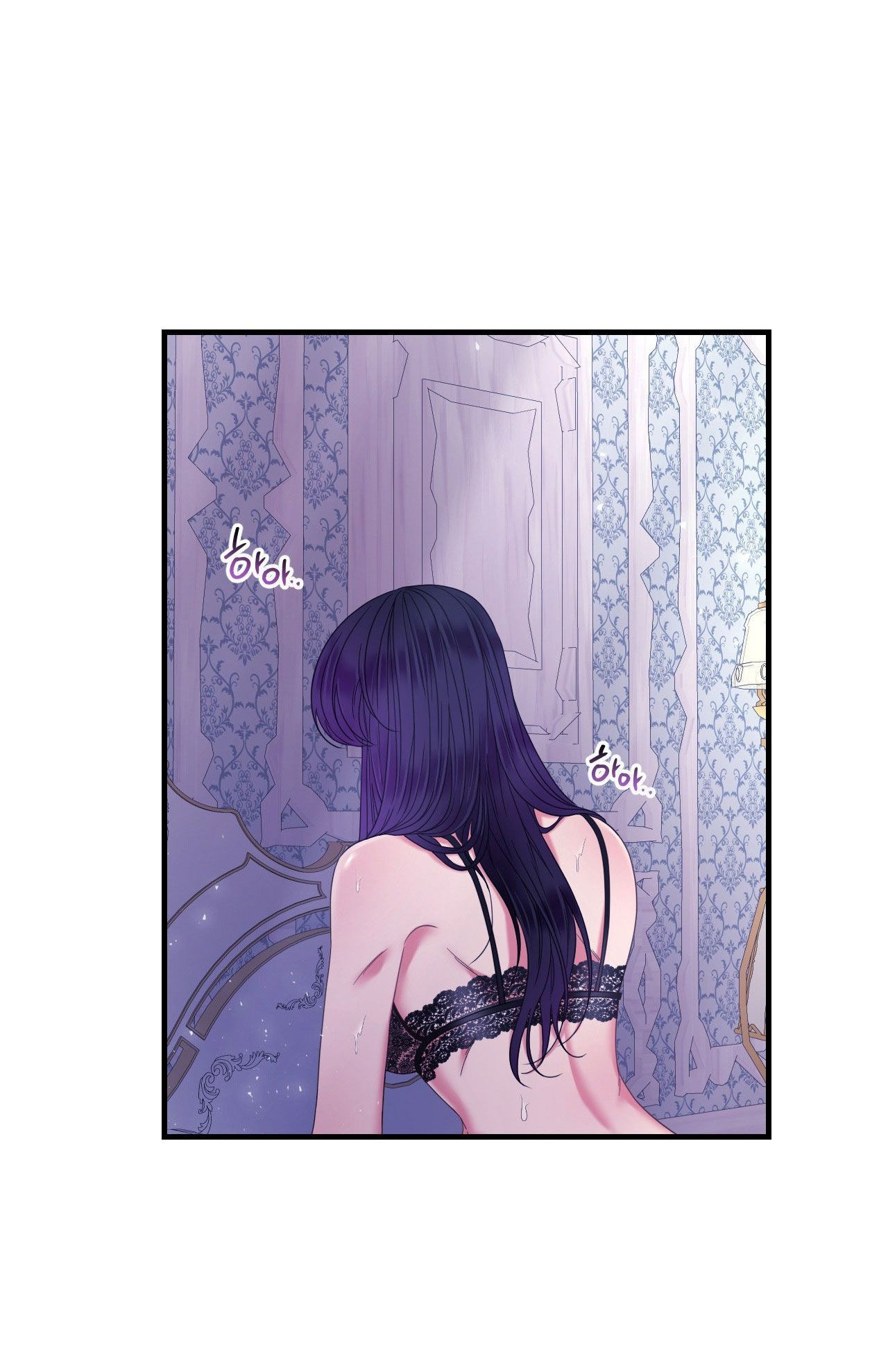 đọc truyện [18+] Anh Trai Đã Thay Đổi Chương 19 ảnh 12 tại Giả Dược