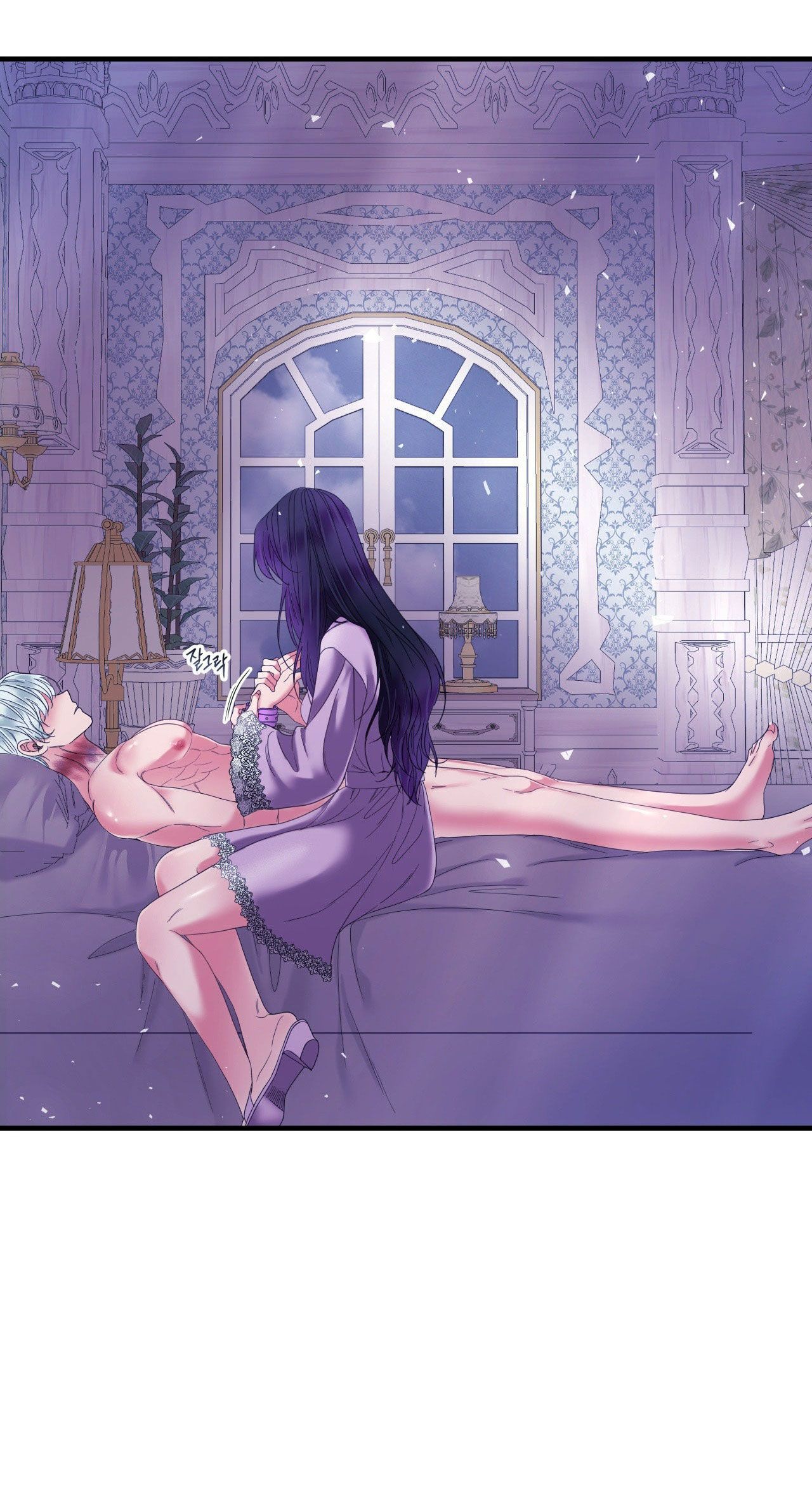 đọc truyện [18+] Anh Trai Đã Thay Đổi Chương 19 ảnh 16 tại Giả Dược