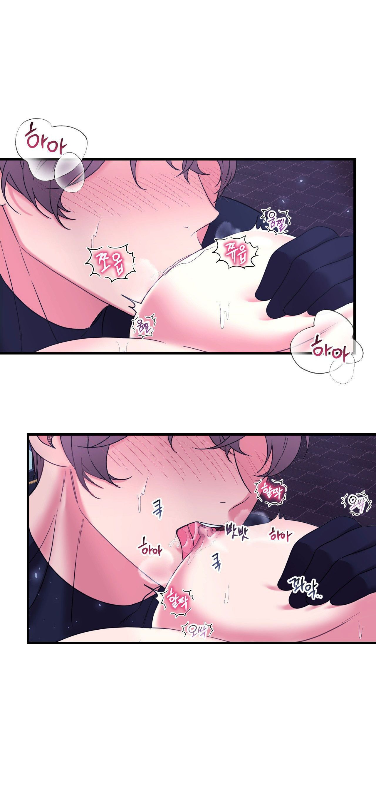 đọc truyện [18+] Anh Trai Đã Thay Đổi Chương 19 ảnh 43 tại Giả Dược