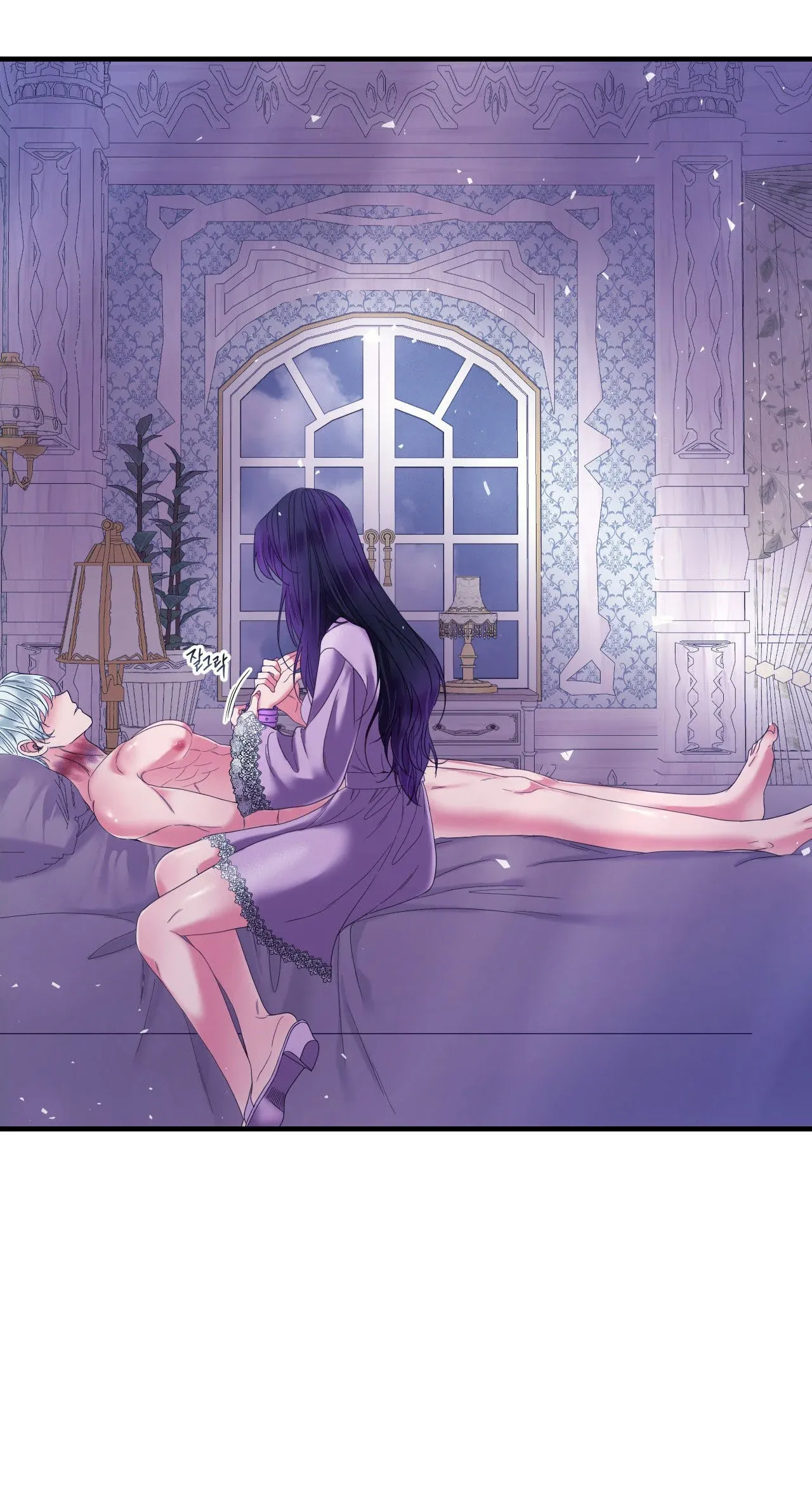 đọc truyện [18+] Anh Trai Đã Thay Đổi Chương 19.1 ảnh 21 tại Giả Dược