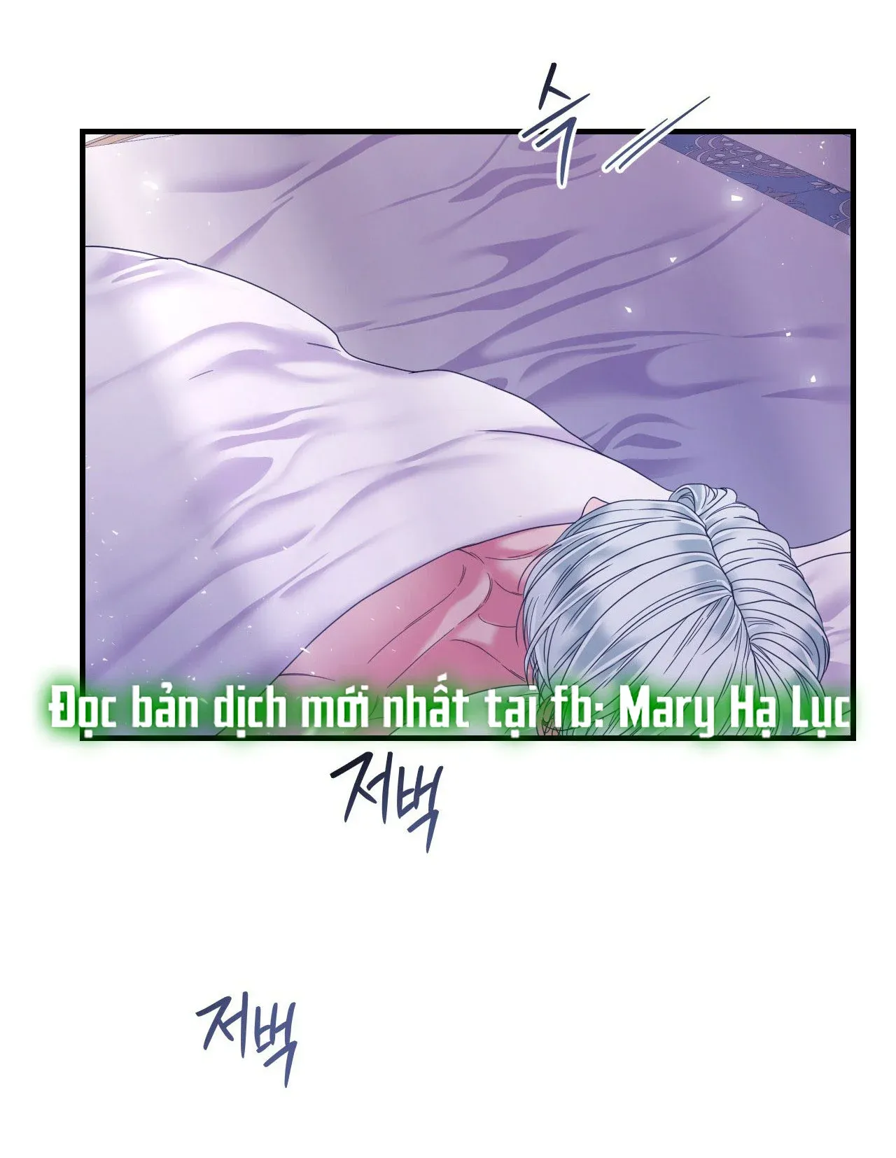 đọc truyện [18+] Anh Trai Đã Thay Đổi Chương 19.1 ảnh 31 tại Giả Dược