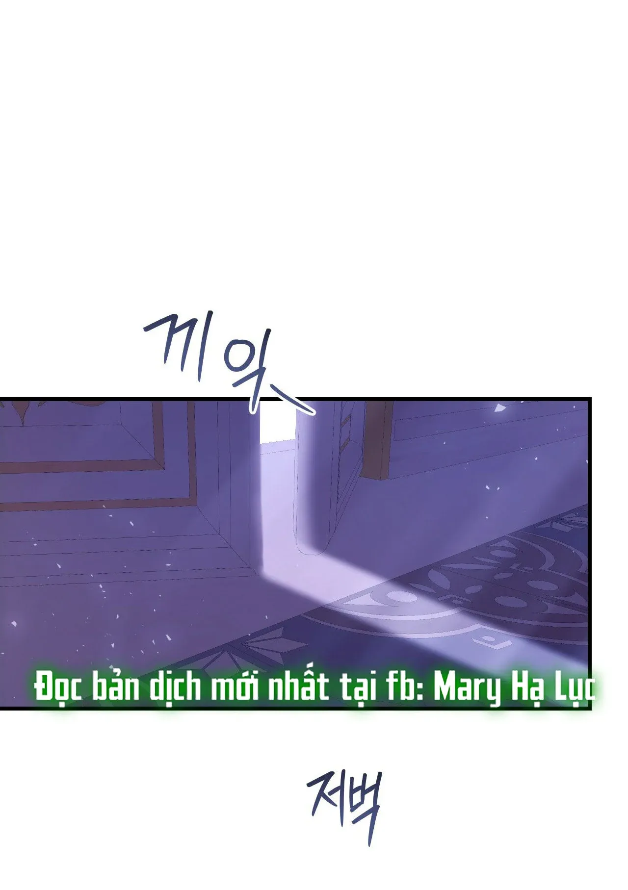 đọc truyện [18+] Anh Trai Đã Thay Đổi Chương 19.2 ảnh 11 tại Giả Dược