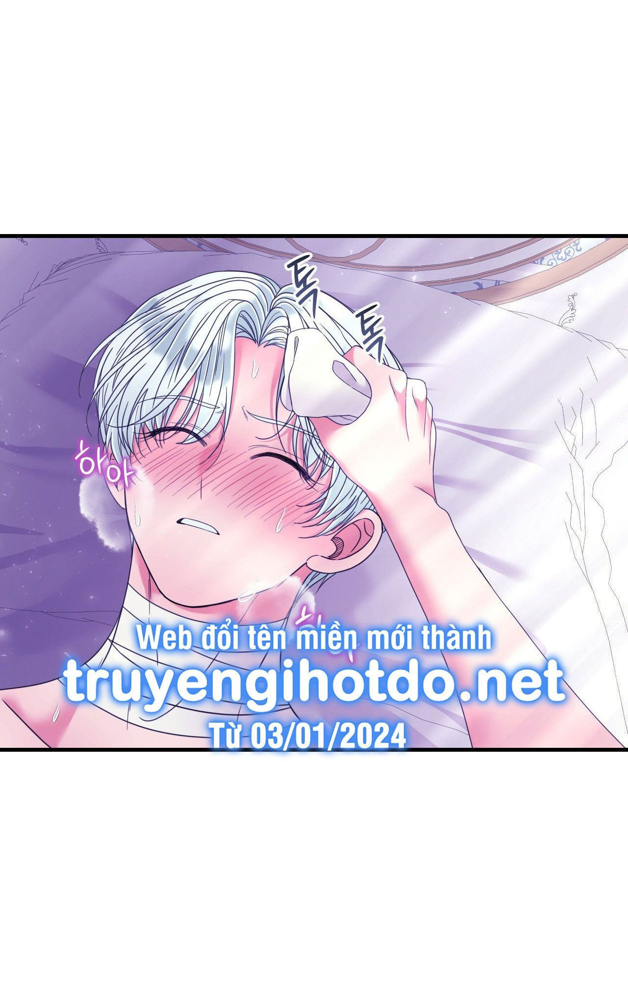 đọc truyện [18+] Anh Trai Đã Thay Đổi Chương 20 ảnh 21 tại Giả Dược