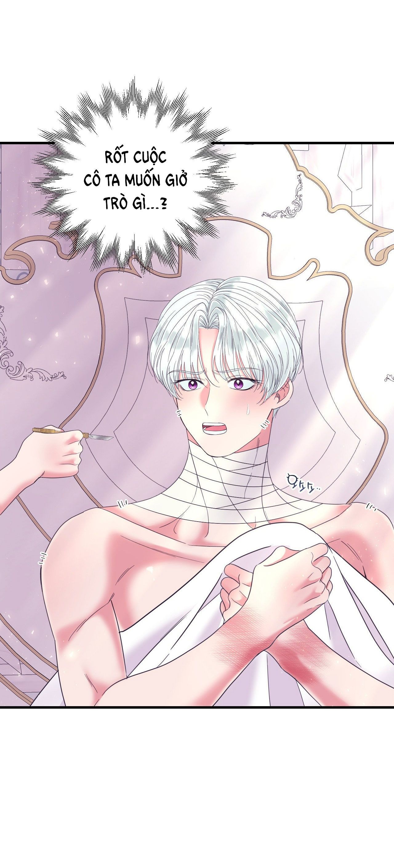 đọc truyện [18+] Anh Trai Đã Thay Đổi Chương 20 ảnh 49 tại Giả Dược