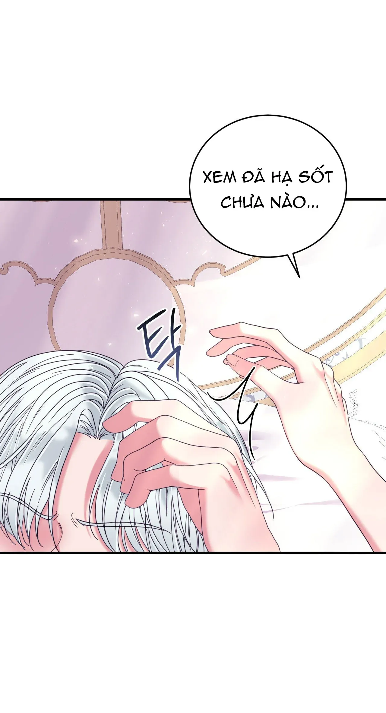 đọc truyện [18+] Anh Trai Đã Thay Đổi Chương 20.2 ảnh 3 tại Giả Dược