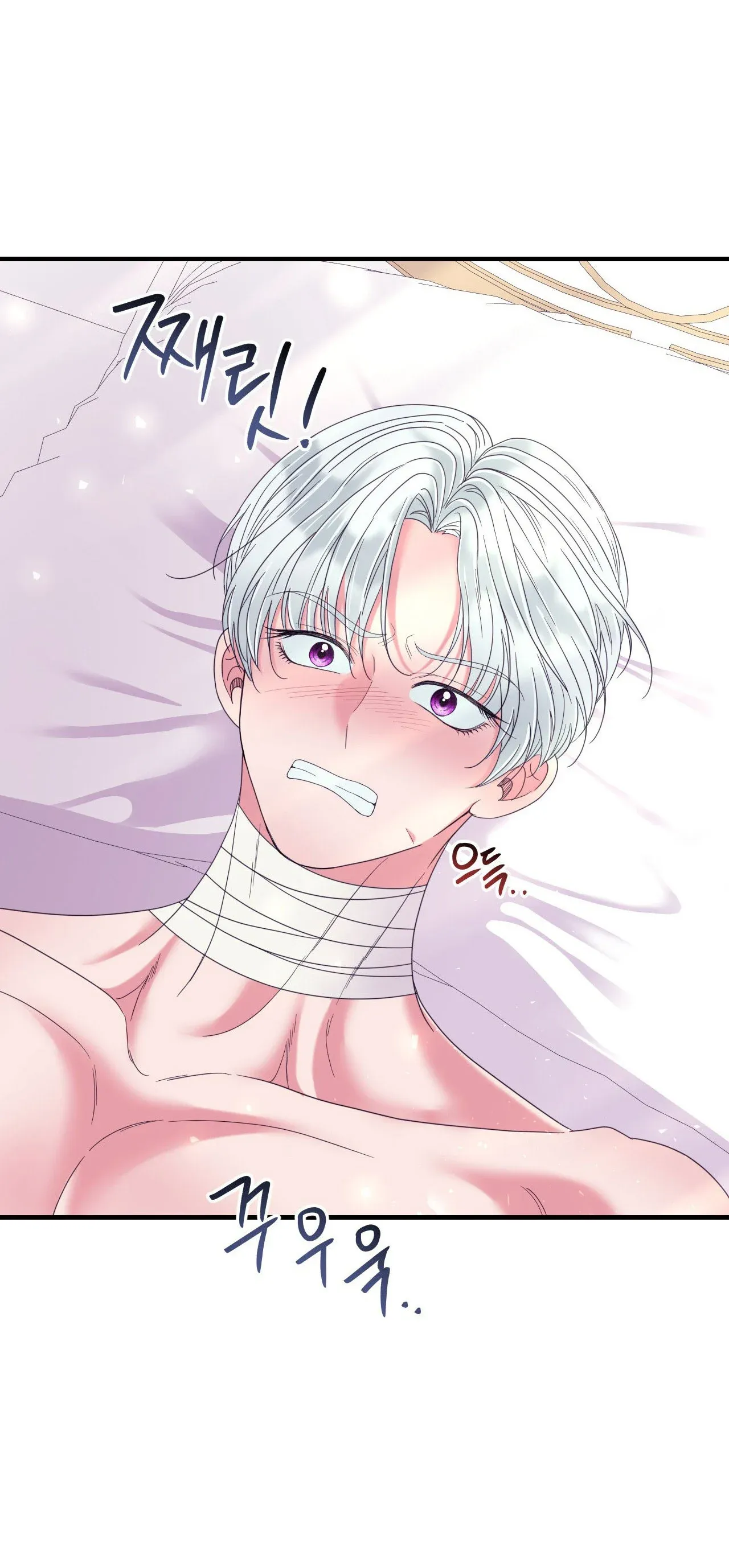 đọc truyện [18+] Anh Trai Đã Thay Đổi Chương 20.2 ảnh 7 tại Giả Dược
