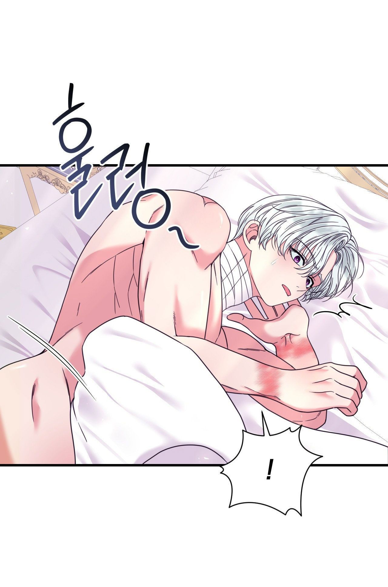 đọc truyện [18+] Anh Trai Đã Thay Đổi Chương 2.1 ảnh 25 tại Giả Dược