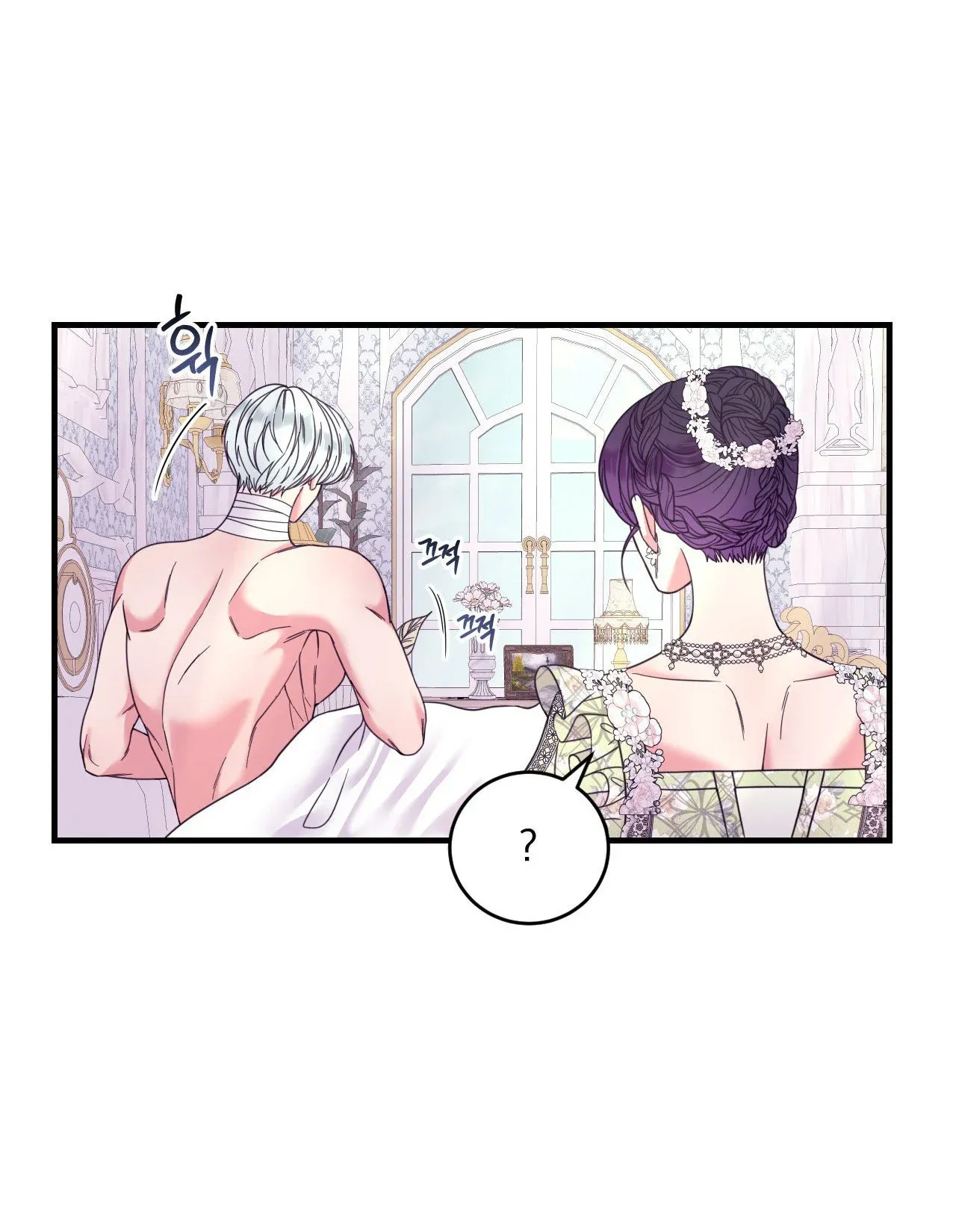 đọc truyện [18+] Anh Trai Đã Thay Đổi Chương 21.1 ảnh 16 tại Thiên Thai Truyện