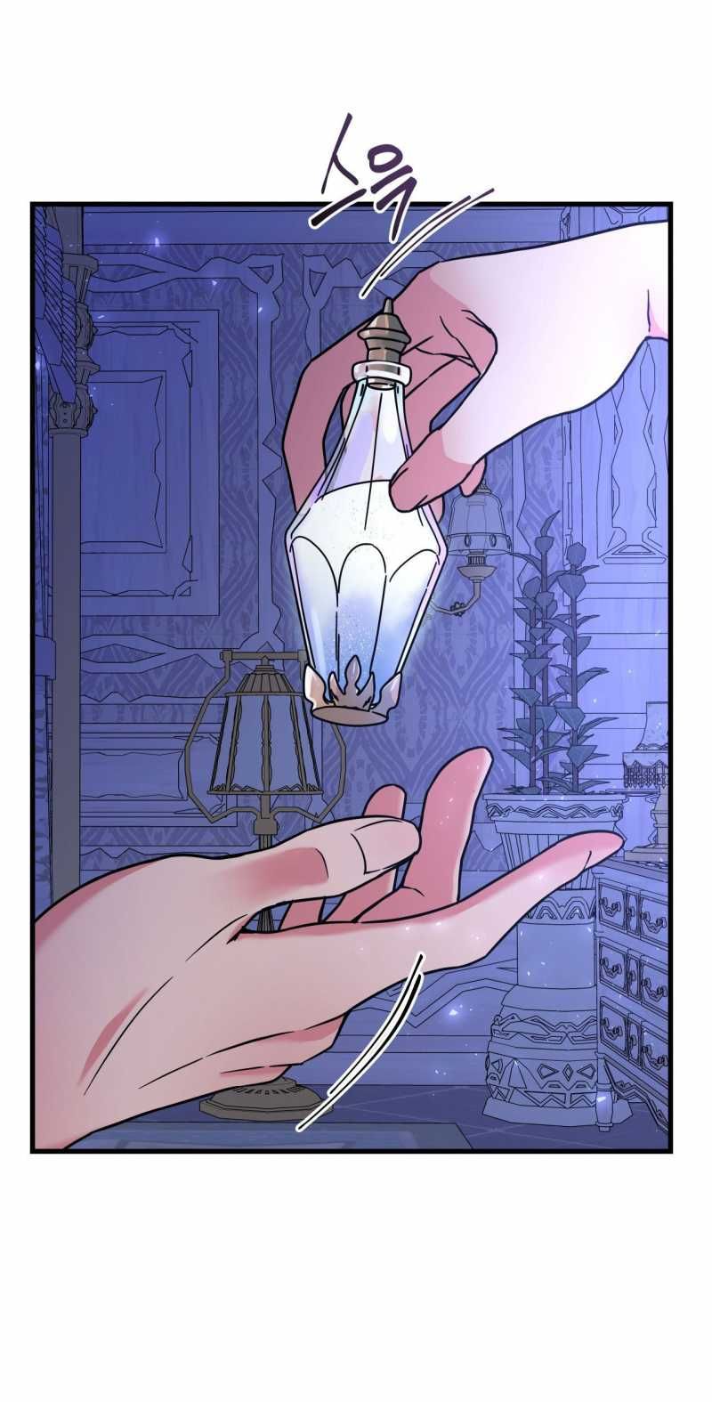 [18+] Anh Trai Đã Thay Đổi Chương 2.2 page 15 - Giả Dược