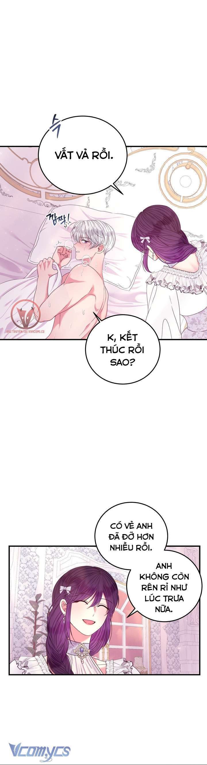 đọc truyện [18+] Anh Trai Đã Thay Đổi Chương 23 ảnh 12 tại Giả Dược