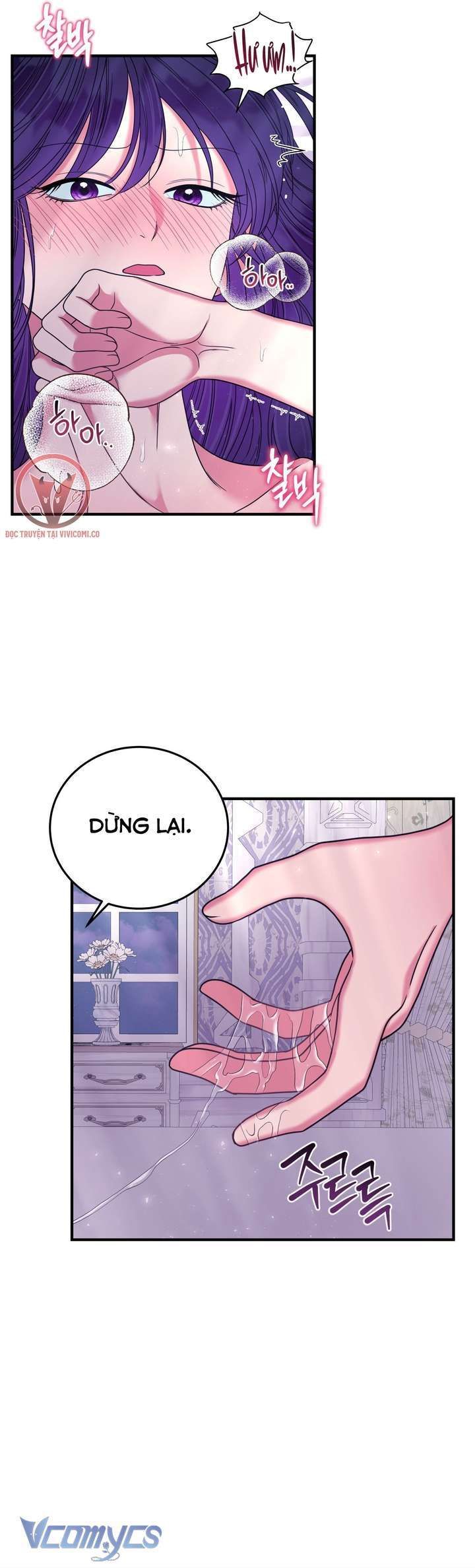 đọc truyện [18+] Anh Trai Đã Thay Đổi Chương 23 ảnh 27 tại Giả Dược