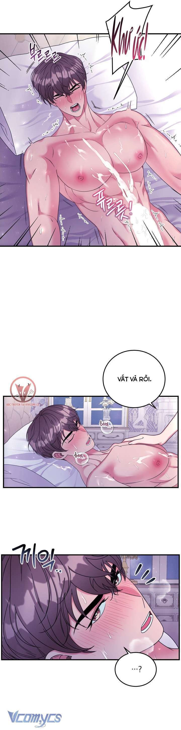 đọc truyện [18+] Anh Trai Đã Thay Đổi Chương 24 ảnh 10 tại Giả Dược