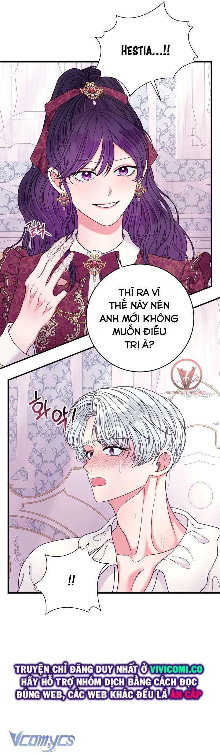 đọc truyện [18+] Anh Trai Đã Thay Đổi Chương 25 ảnh 5 tại Thiên Thai Truyện