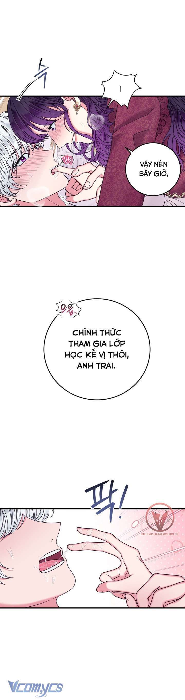 [18+] Anh Trai Đã Thay Đổi Chương 26 page 2 - Giả Dược