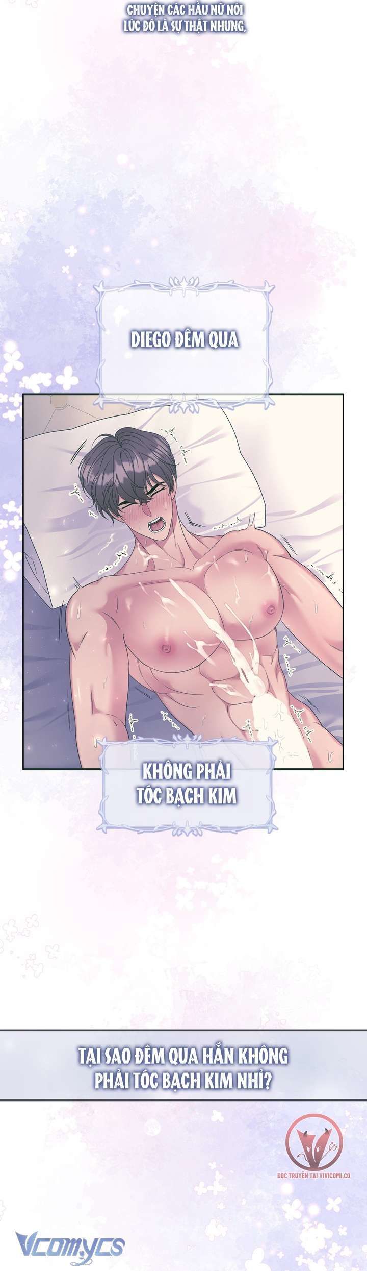 [18+] Anh Trai Đã Thay Đổi Chương 26 page 20 - Giả Dược